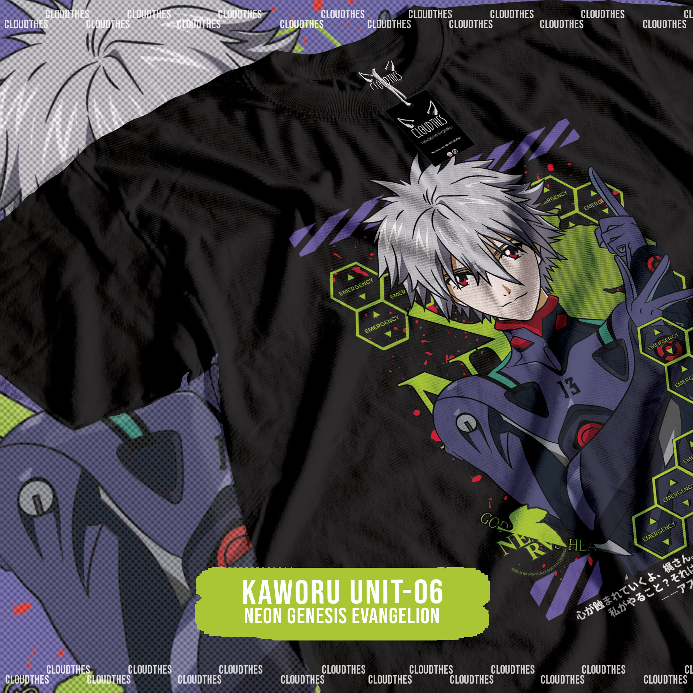 ☁️ NEON GENESIS EVANGELION | KAWORU UNIT-06 - ALGODÓN