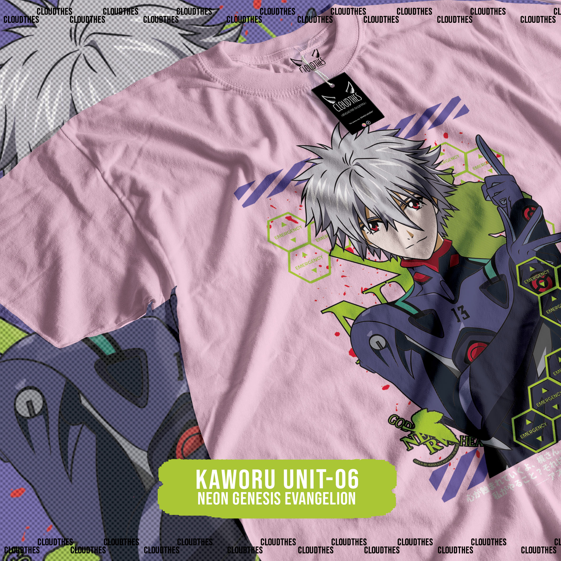 ☁️ NEON GENESIS EVANGELION | KAWORU UNIT-06 - ALGODÓN - Image 2