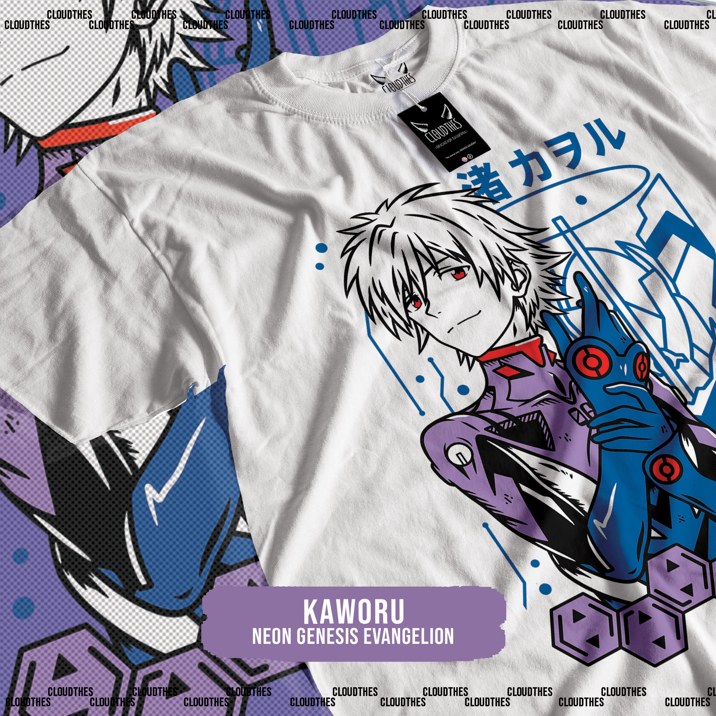 ☁️ NEON GENESIS EVANGELION | KAWORU - ALGODÓN - Image 2