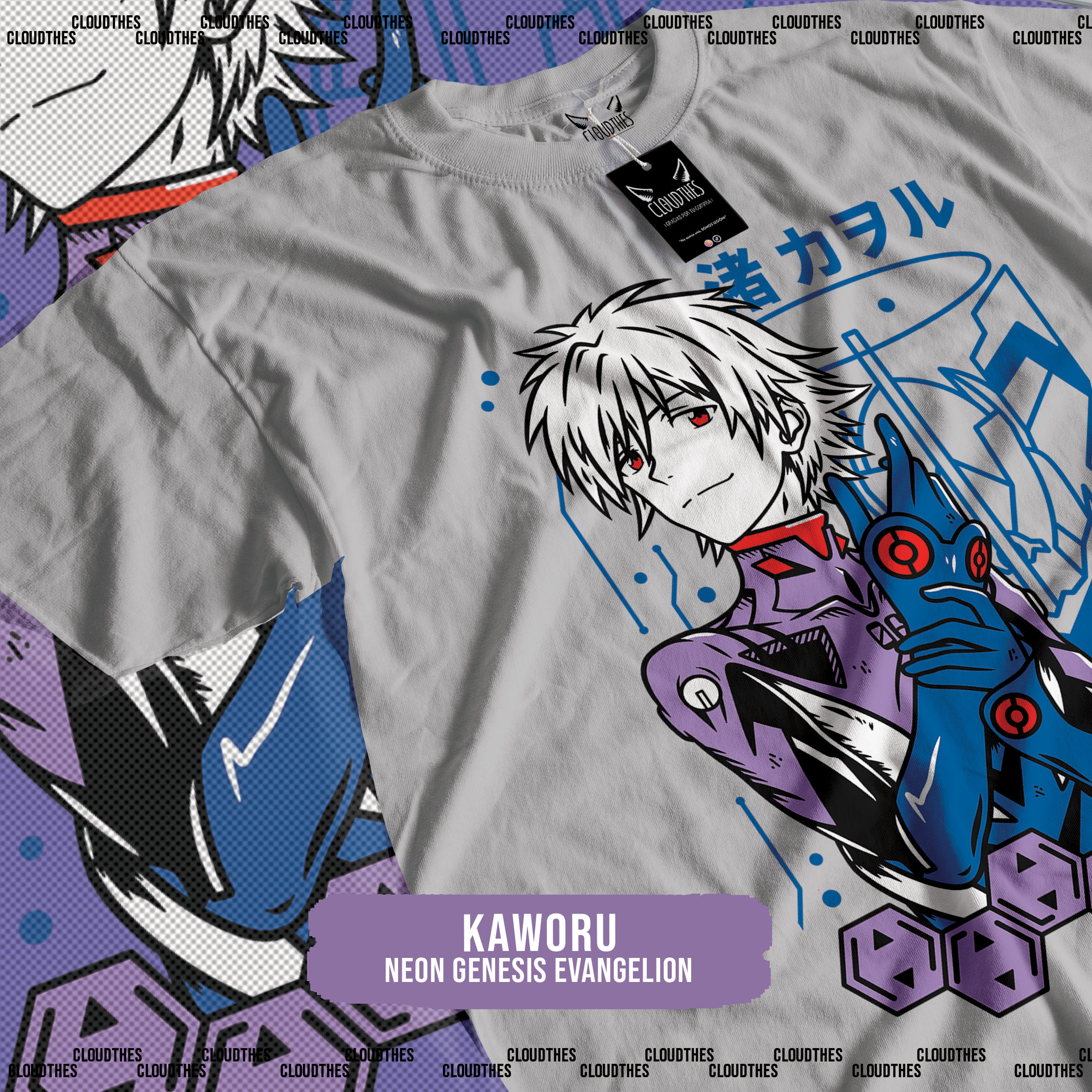 ☁️ NEON GENESIS EVANGELION | KAWORU - ALGODÓN - Image 3