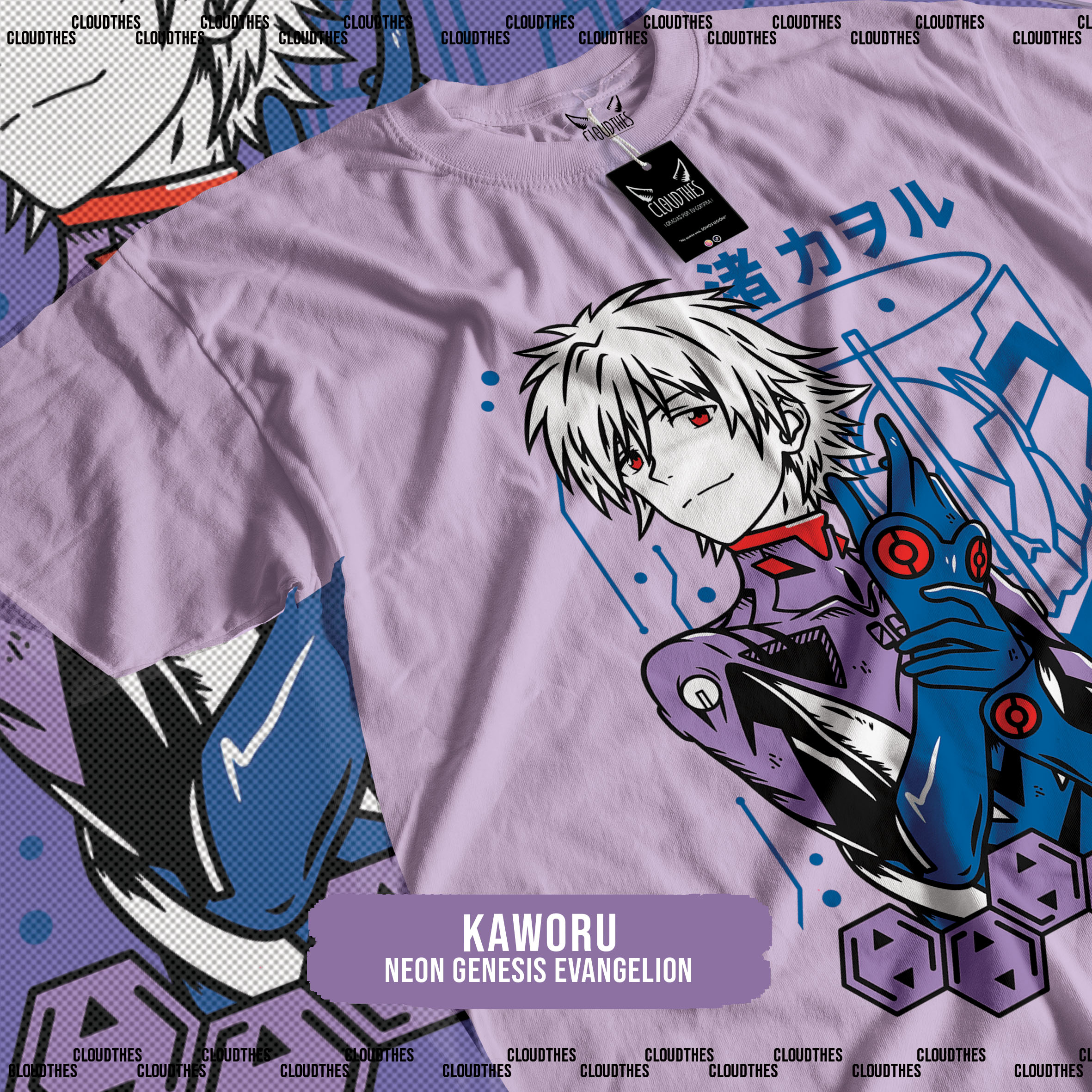 ☁️ NEON GENESIS EVANGELION | KAWORU - ALGODÓN - Image 4