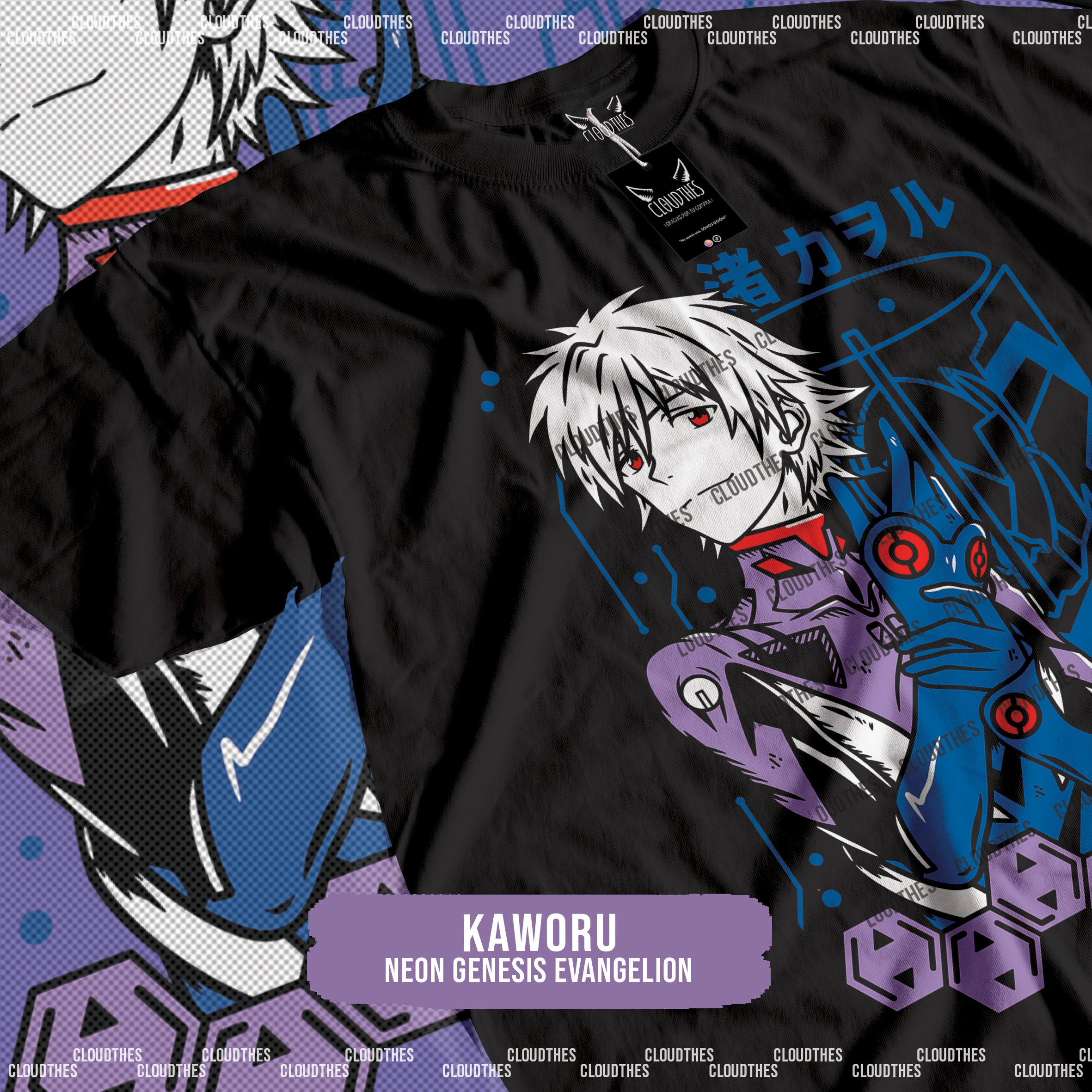 ☁️ NEON GENESIS EVANGELION | KAWORU - ALGODÓN