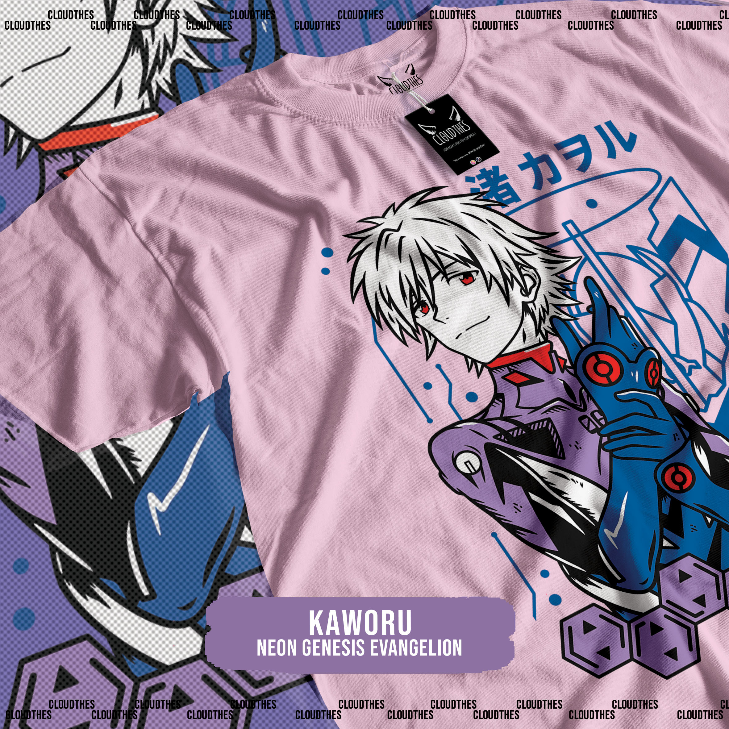 ☁️ NEON GENESIS EVANGELION | KAWORU - ALGODÓN - Image 5