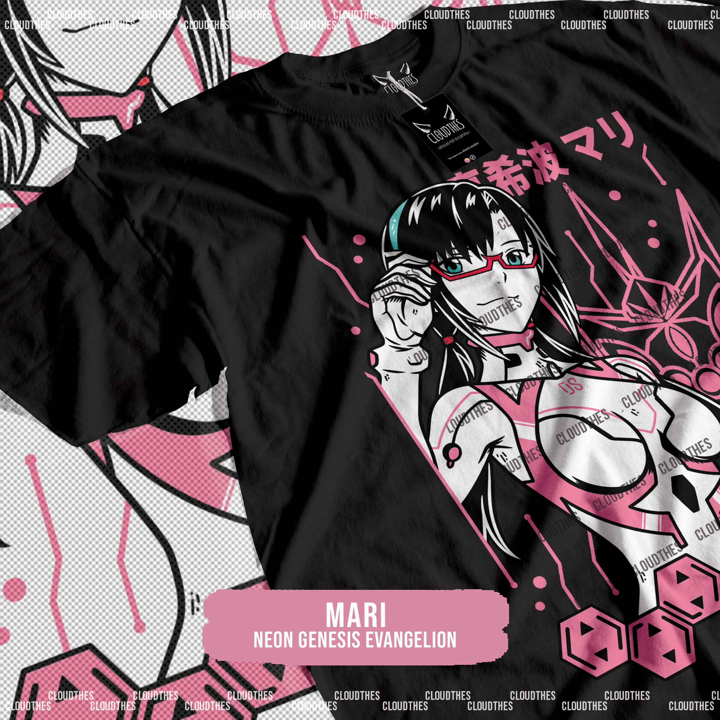 ☁️ NEON GENESIS EVANGELION | MARI - ALGODÓN
