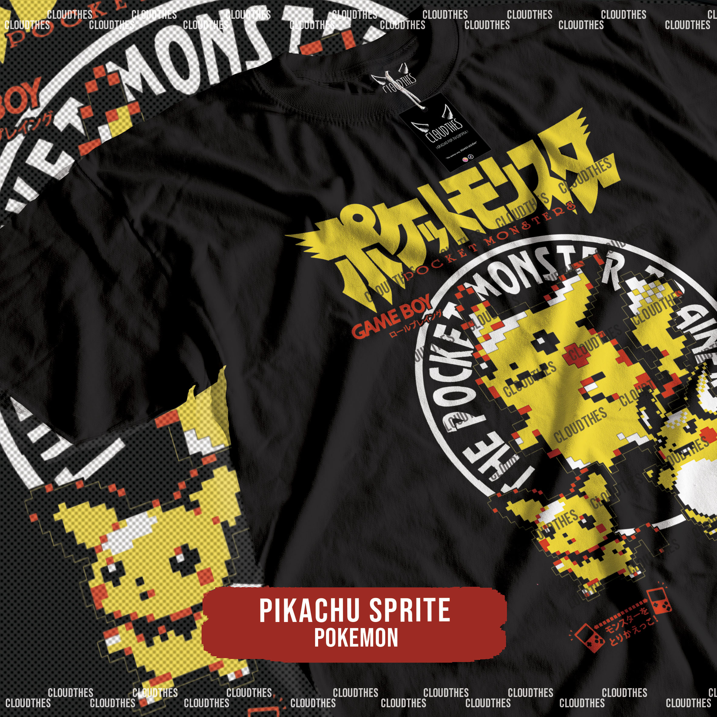 ☁️ POKEMON | PIKACHU SPRITE - ALGODÓN