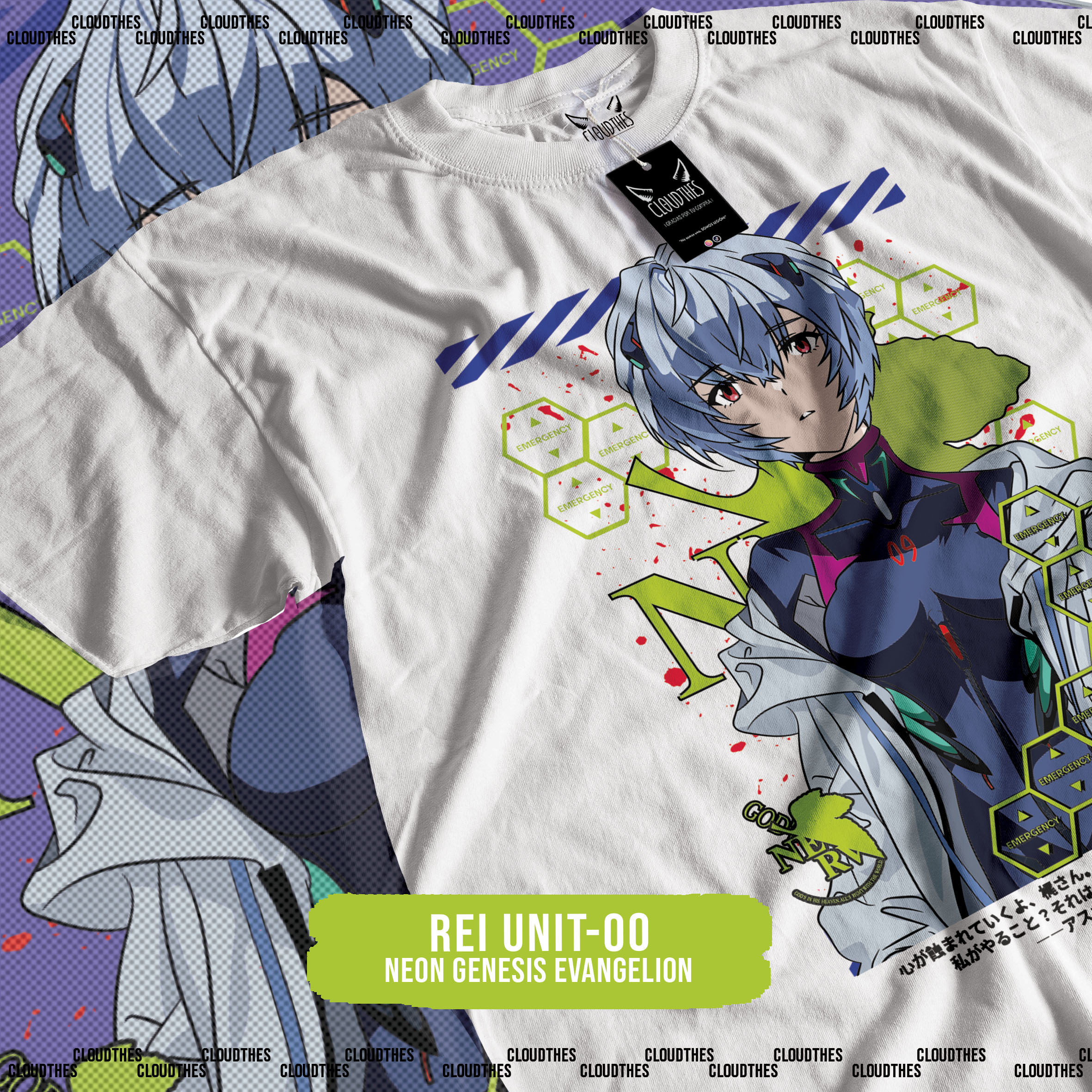 ☁️ NEON GENESIS EVANGELION | REI UNIT-00 - ALGODÓN - Image 3