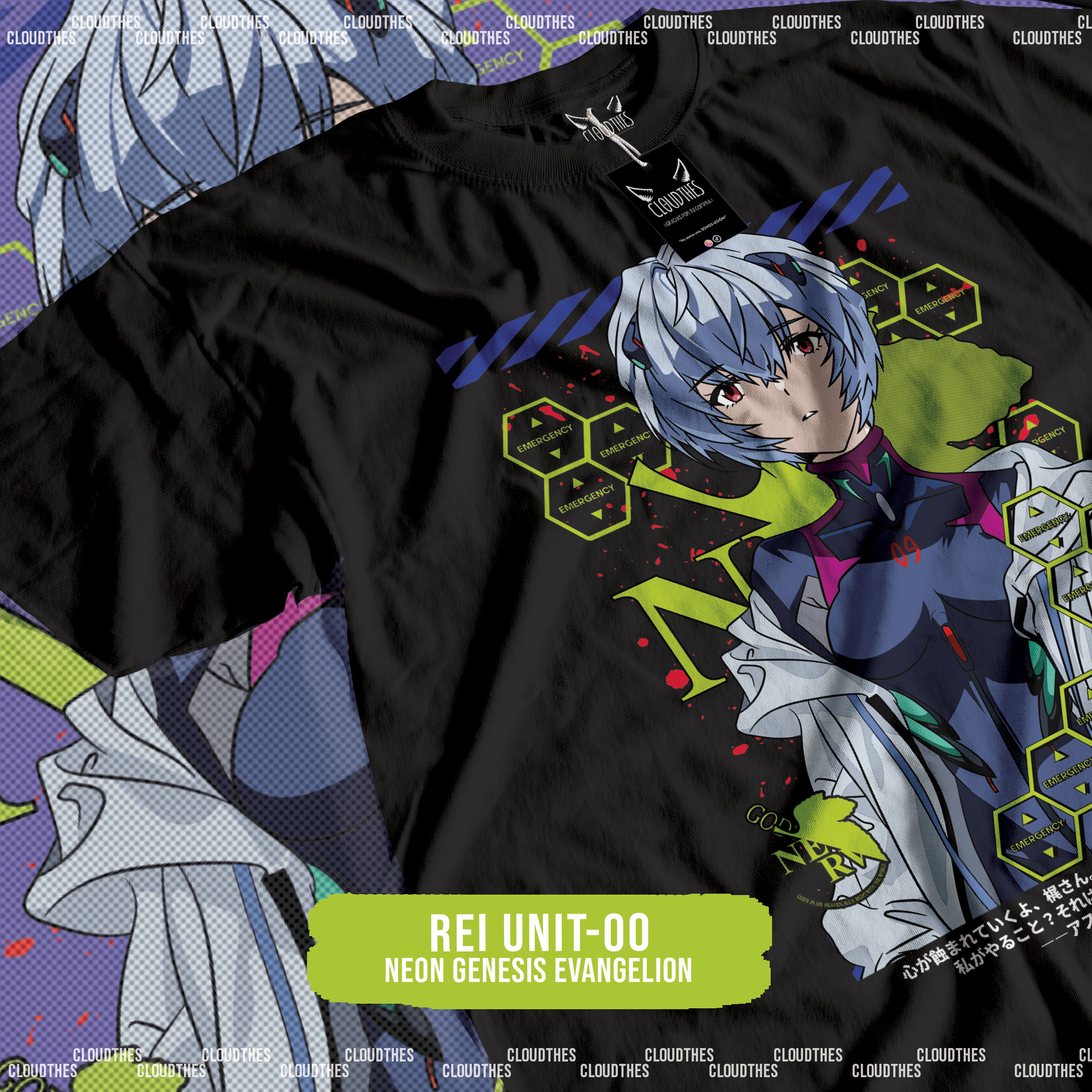 ☁️ NEON GENESIS EVANGELION | REI UNIT-00 - ALGODÓN