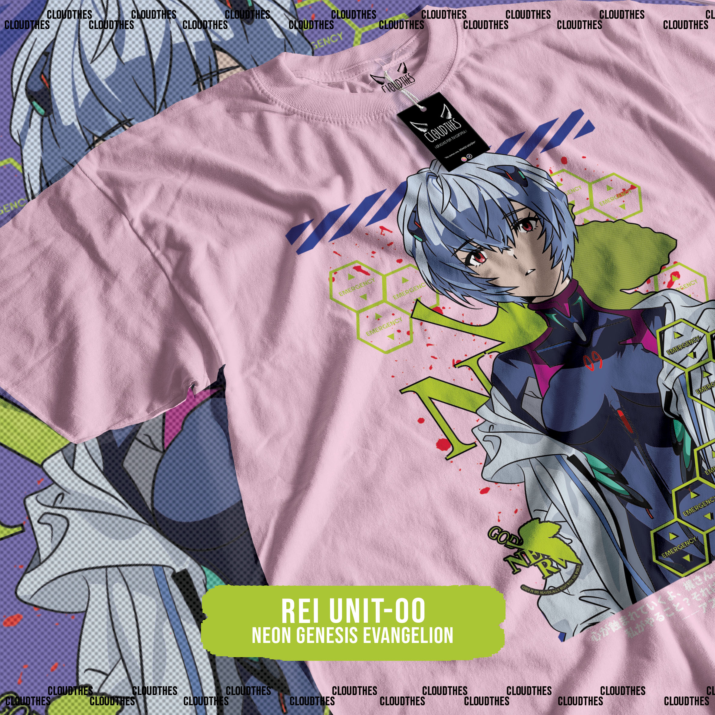 ☁️ NEON GENESIS EVANGELION | REI UNIT-00 - ALGODÓN - Image 2