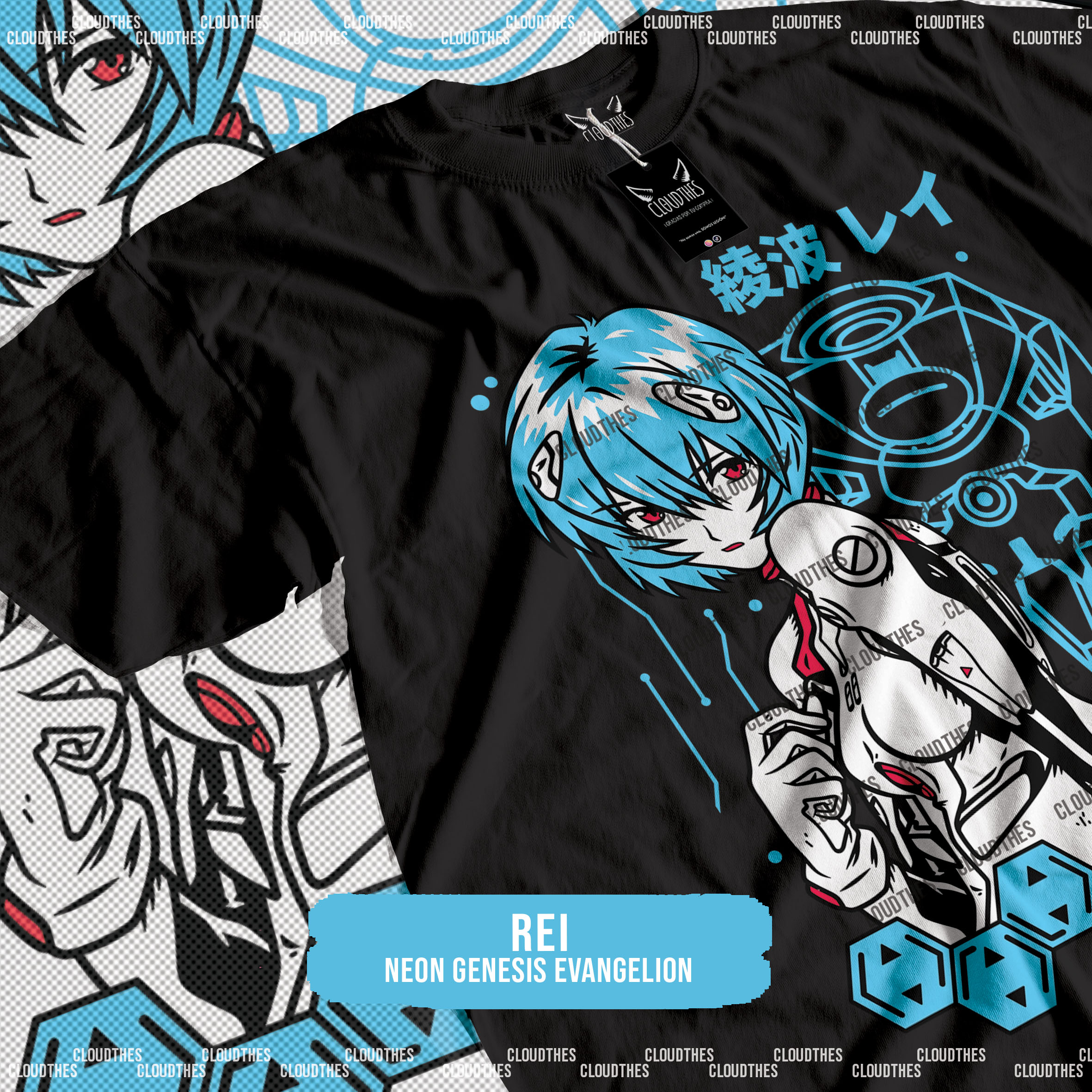 ☁️ NEON GENESIS EVANGELION | REI - ALGODÓN - Image 3