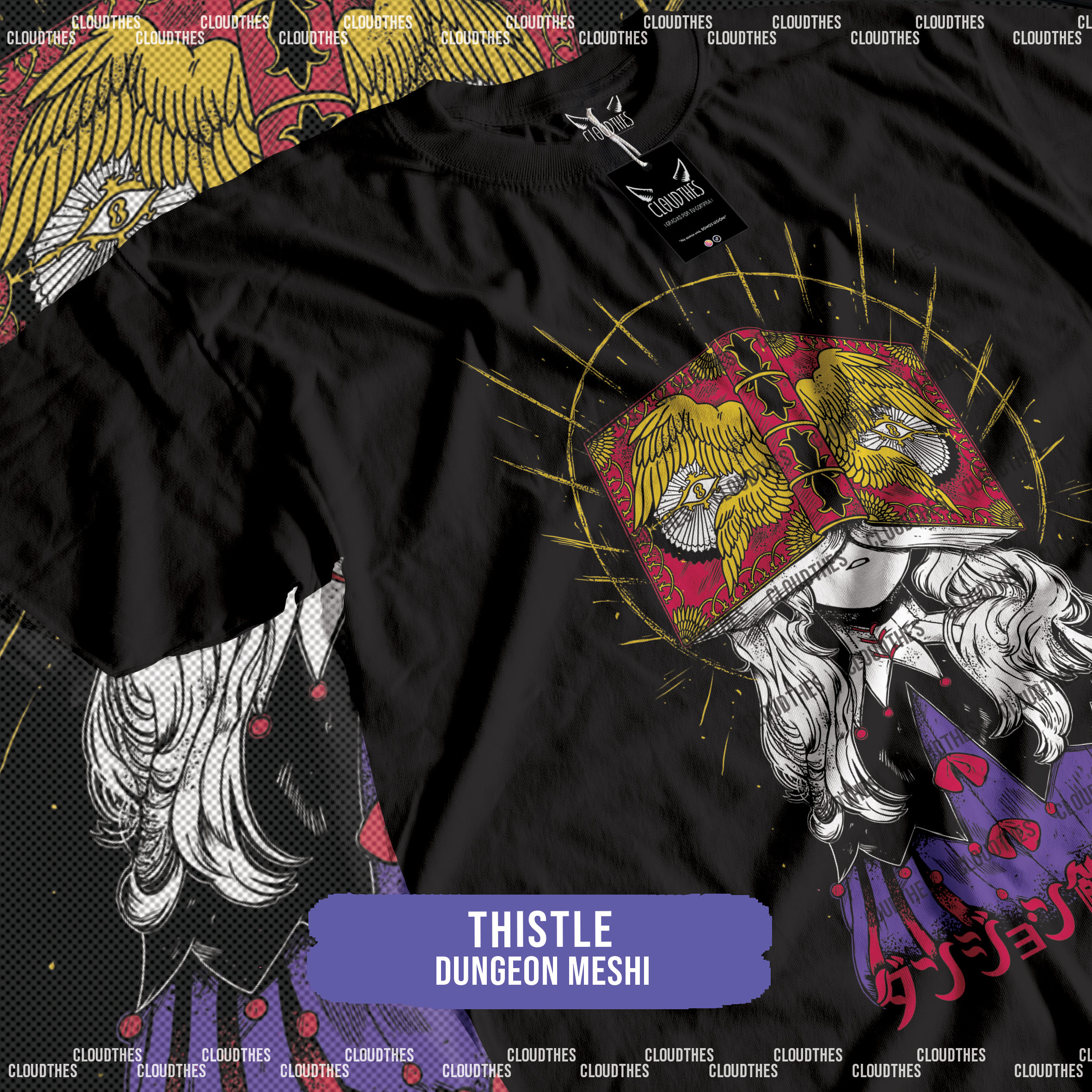 ☁️ DUNGEON MESHI | THISTLE - ALGODÓN