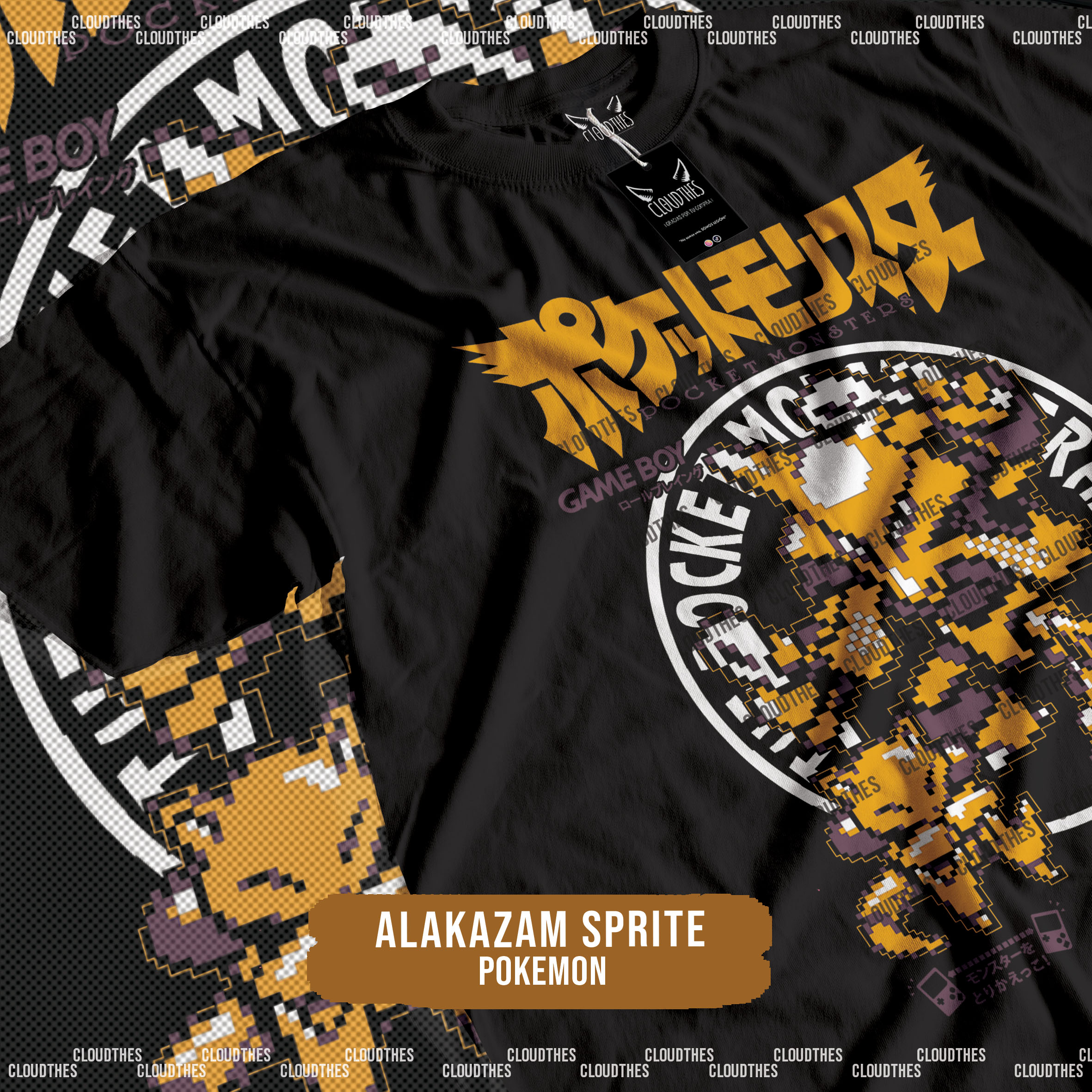 ☁️ POKEMON | ALAKAZAM SPRITE - ALGODÓN