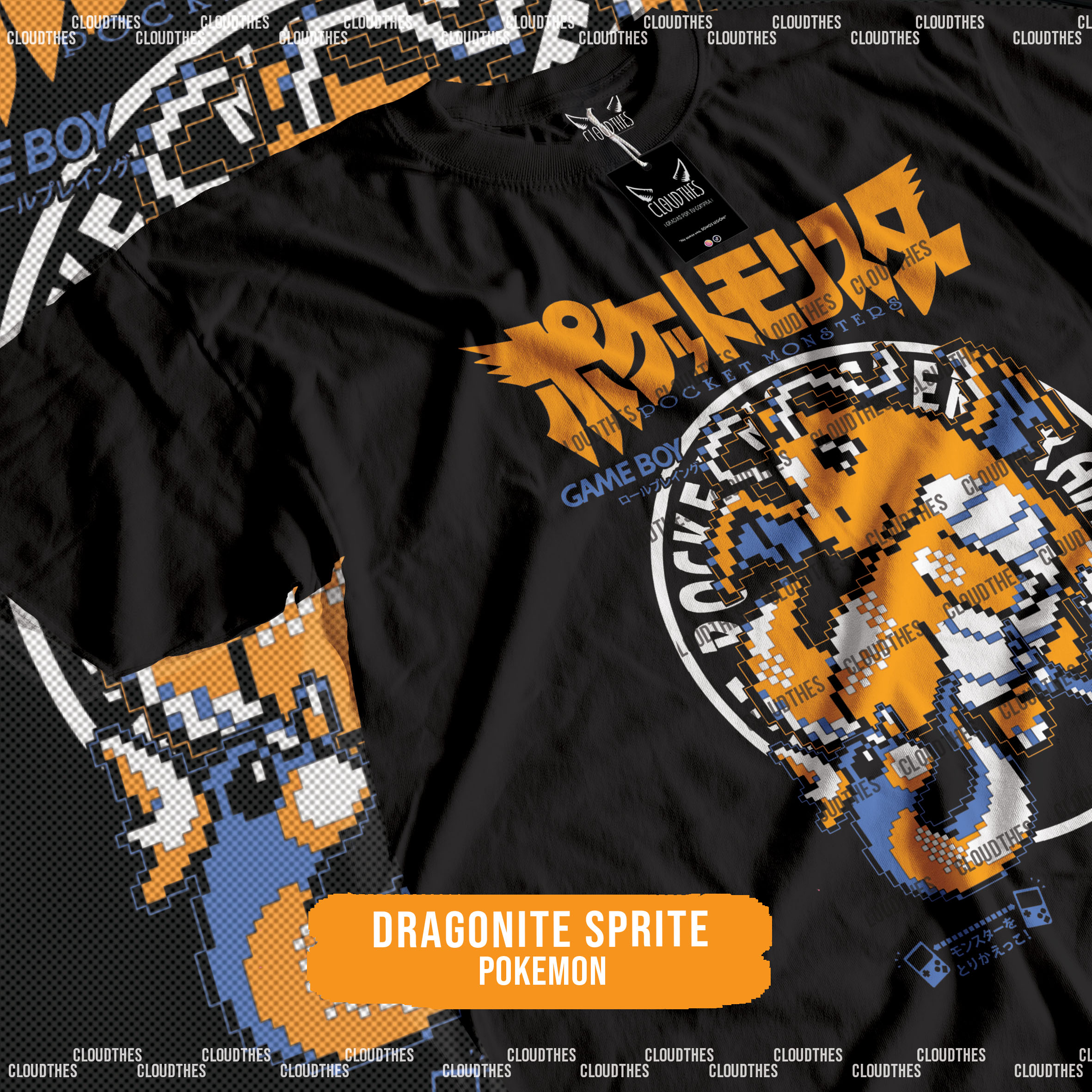 ☁️ POKEMON | DRAGONITE SPRITE - ALGODÓN