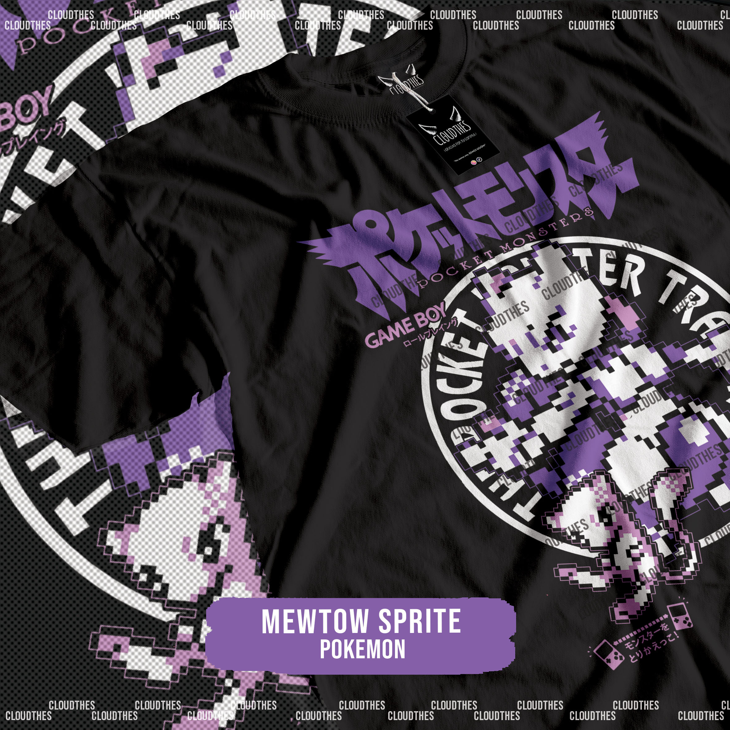 ☁️ POKEMON | MEWTOW SPRITE - ALGODÓN