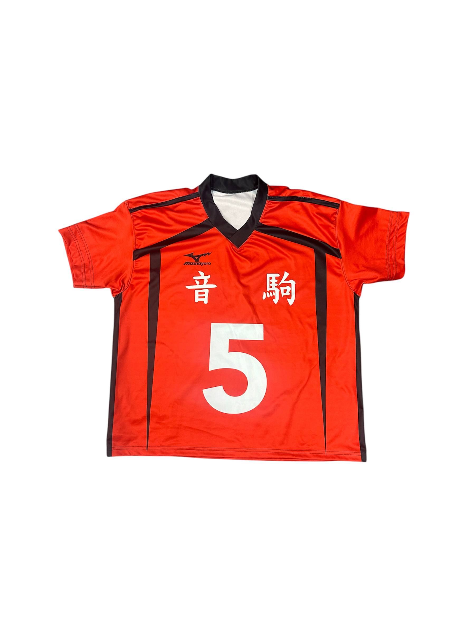 HAIKYU | JERSEY HOCKEY NEKOMA - BAJO ENCARGO