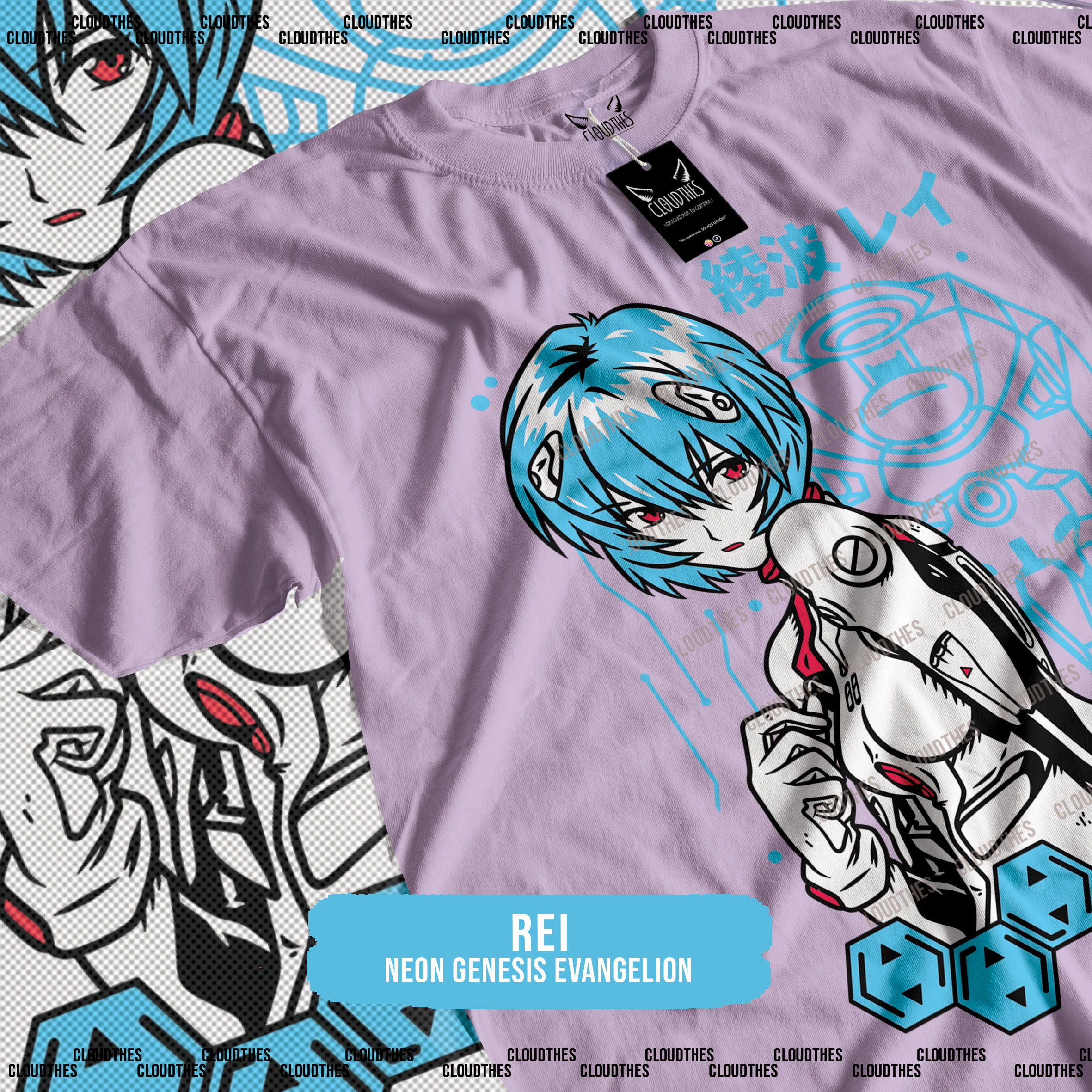 ☁️ NEON GENESIS EVANGELION | REI - ALGODÓN - Image 4