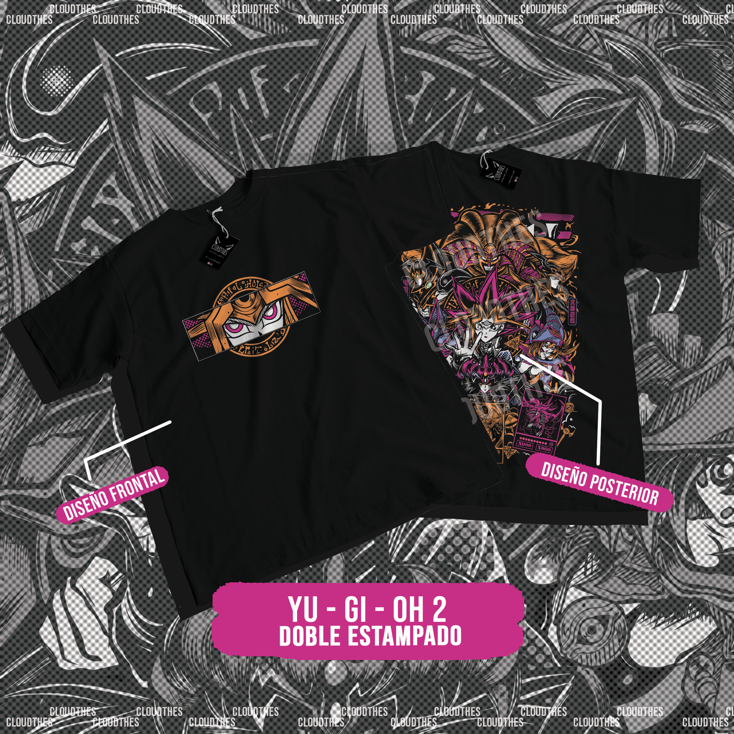 🔥 YU-GI-OH | YU-GI-OH 2 DOBLE ESTAMPADO - ALGODÓN