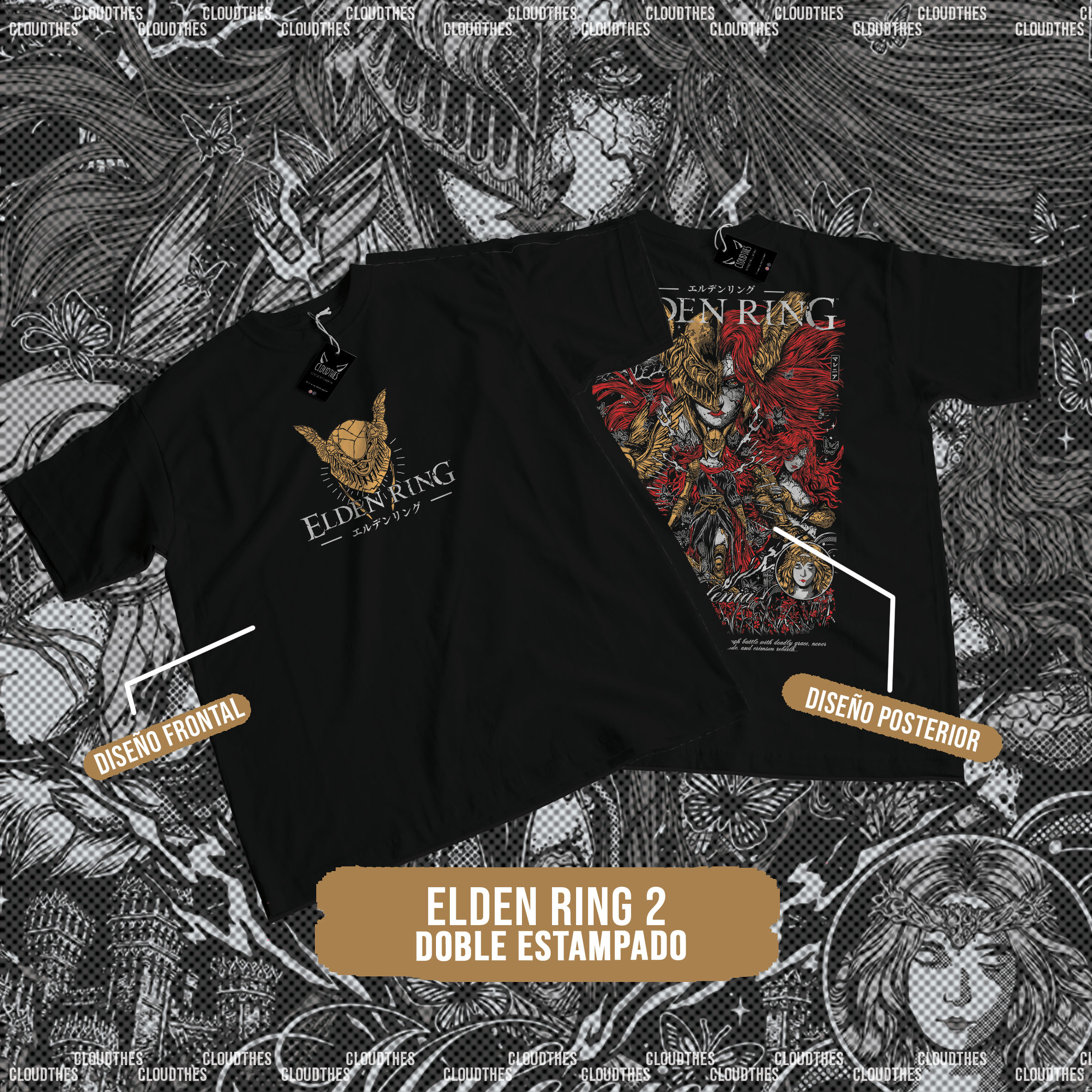🔥 ELDEN RING | ELDEN RING 2 MALENIA DOBLE ESTAMPADO - ALGODÓN