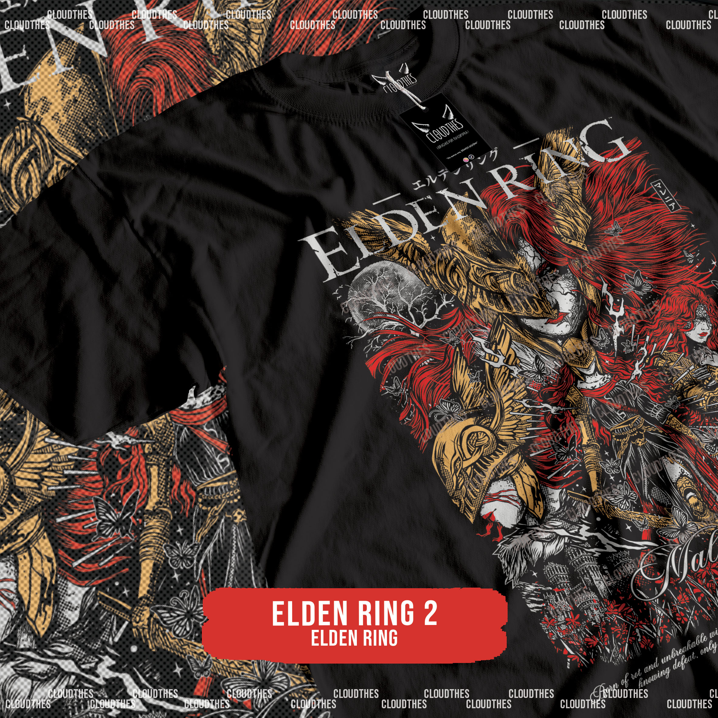 ☁️ ELDEN RING | ELDEN RING 2 – ALGODÓN