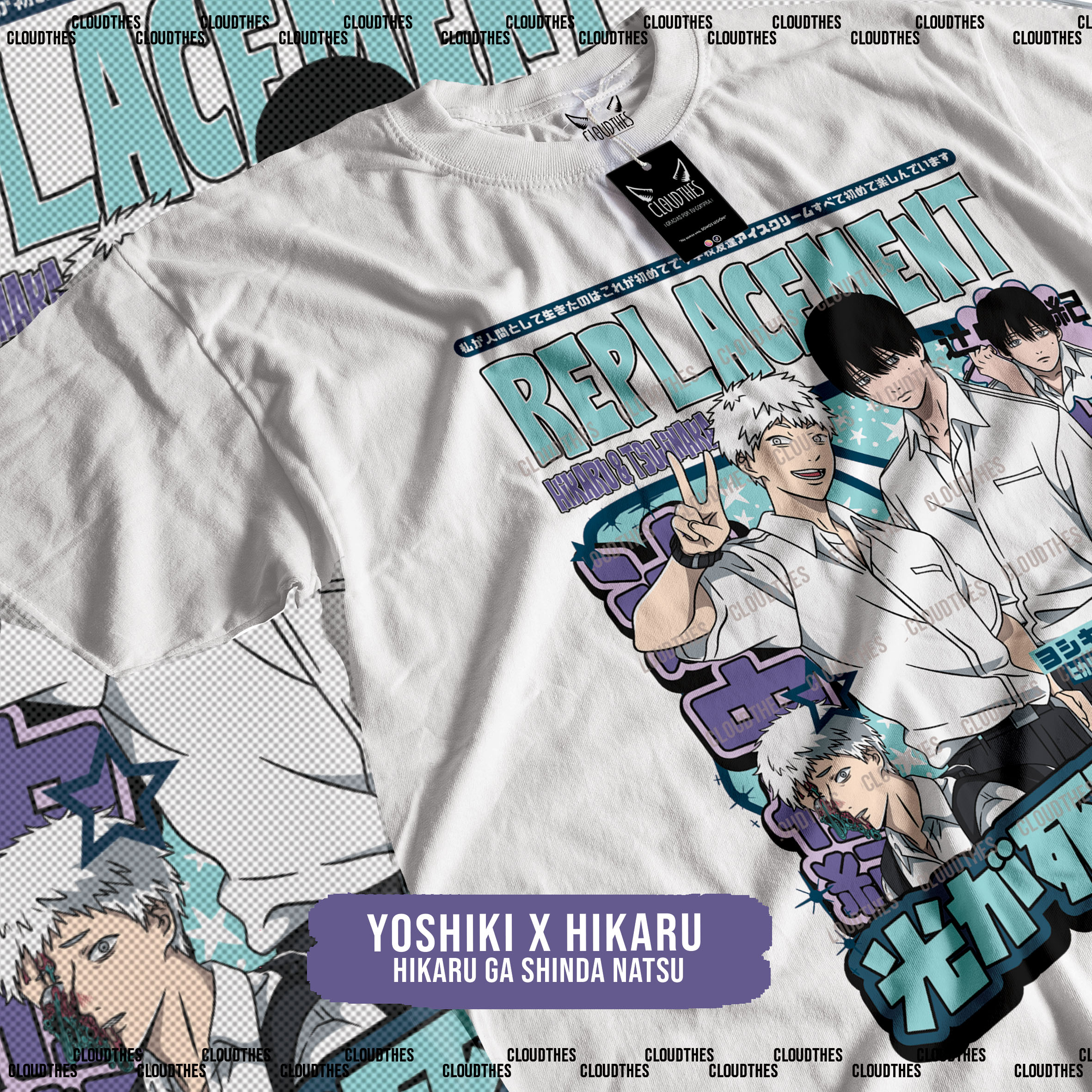 ☁️ HIKARU GA SHINDA NATSU | Yoshiki x Hikaru – ALGODÓN - Image 5
