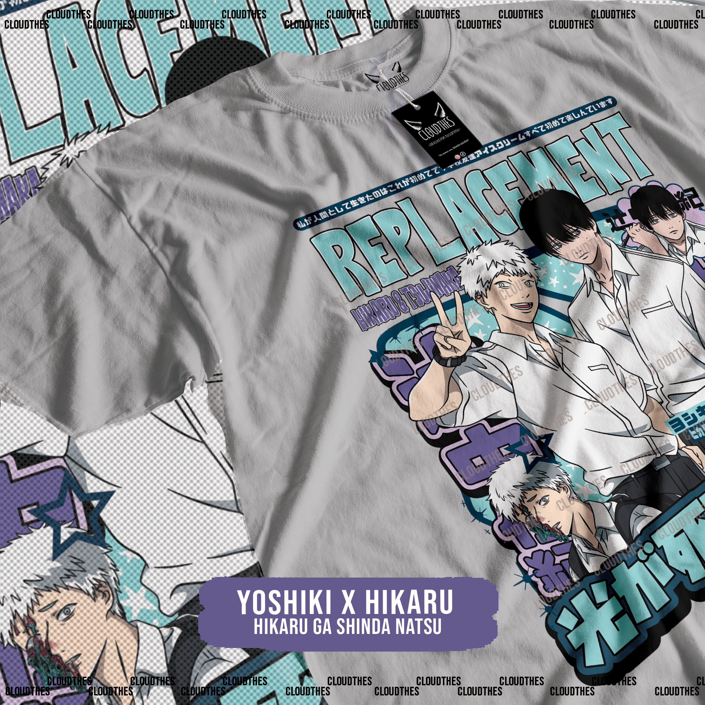 ☁️ HIKARU GA SHINDA NATSU | Yoshiki x Hikaru – ALGODÓN - Image 4