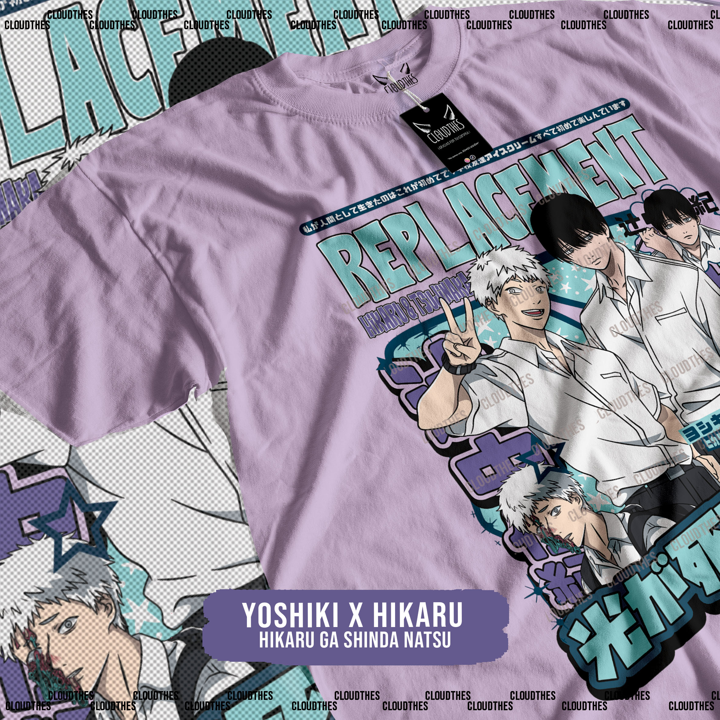 ☁️ HIKARU GA SHINDA NATSU | Yoshiki x Hikaru – ALGODÓN - Image 2