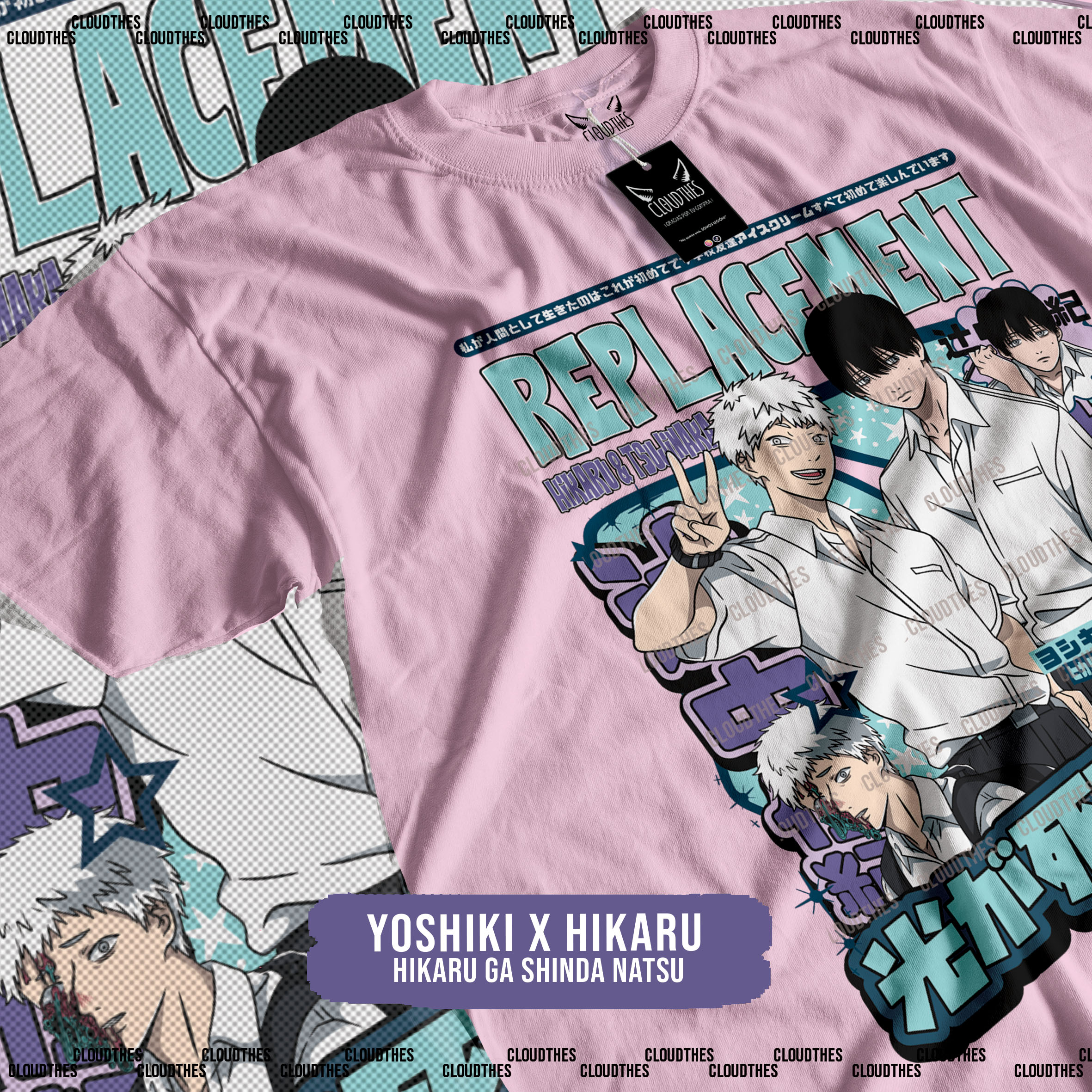 ☁️ HIKARU GA SHINDA NATSU | Yoshiki x Hikaru – ALGODÓN - Image 3