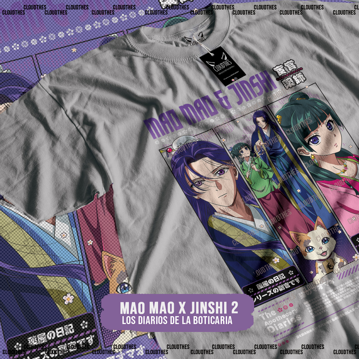 ☁️ LOS DIARIOS DE LA BOTICARIA | MAO MAO x JINSHI 2 - ALGODÓN - Image 5