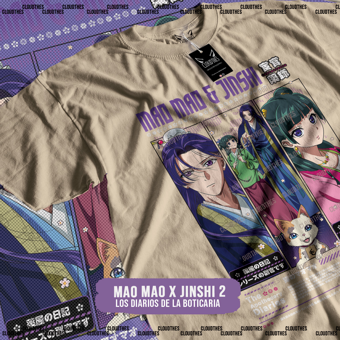 ☁️ LOS DIARIOS DE LA BOTICARIA | MAO MAO x JINSHI 2 - ALGODÓN - Image 4