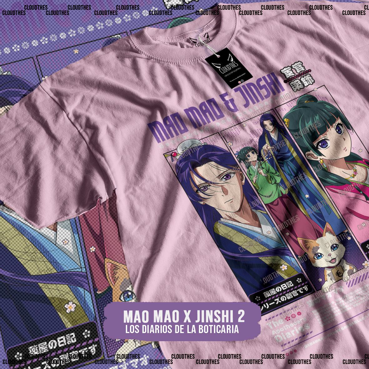 ☁️ LOS DIARIOS DE LA BOTICARIA | MAO MAO x JINSHI 2 - ALGODÓN - Image 2