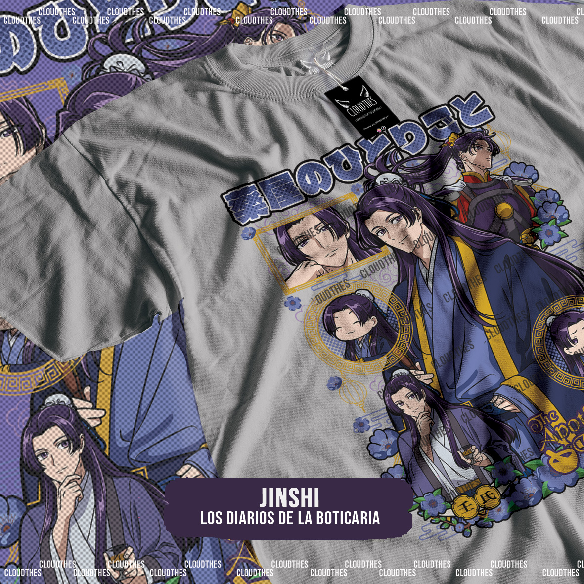 ☁️ LOS DIARIOS DE LA BOTICARIA | JINSHI - ALGODÓN - Image 5