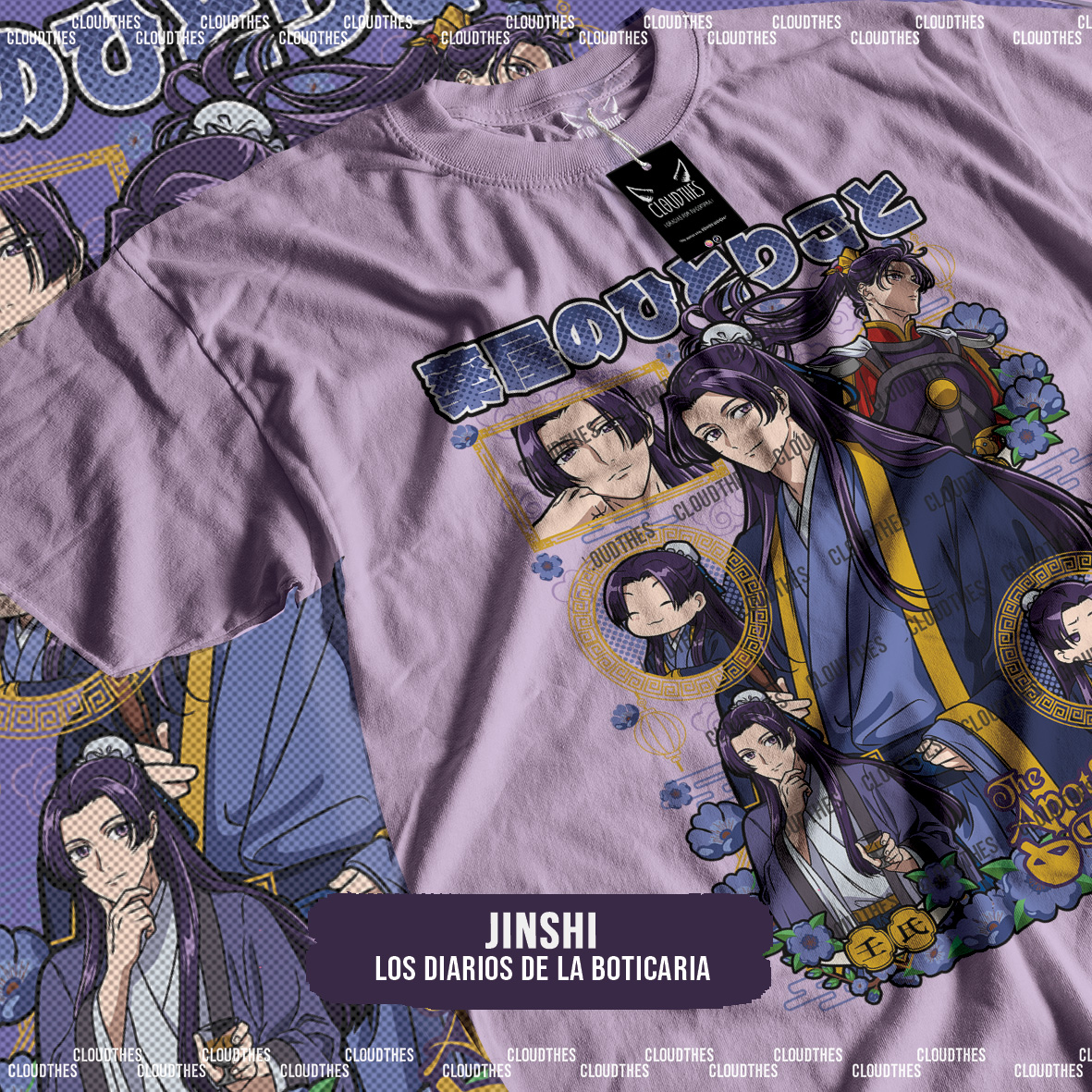 ☁️ LOS DIARIOS DE LA BOTICARIA | JINSHI - ALGODÓN - Image 3