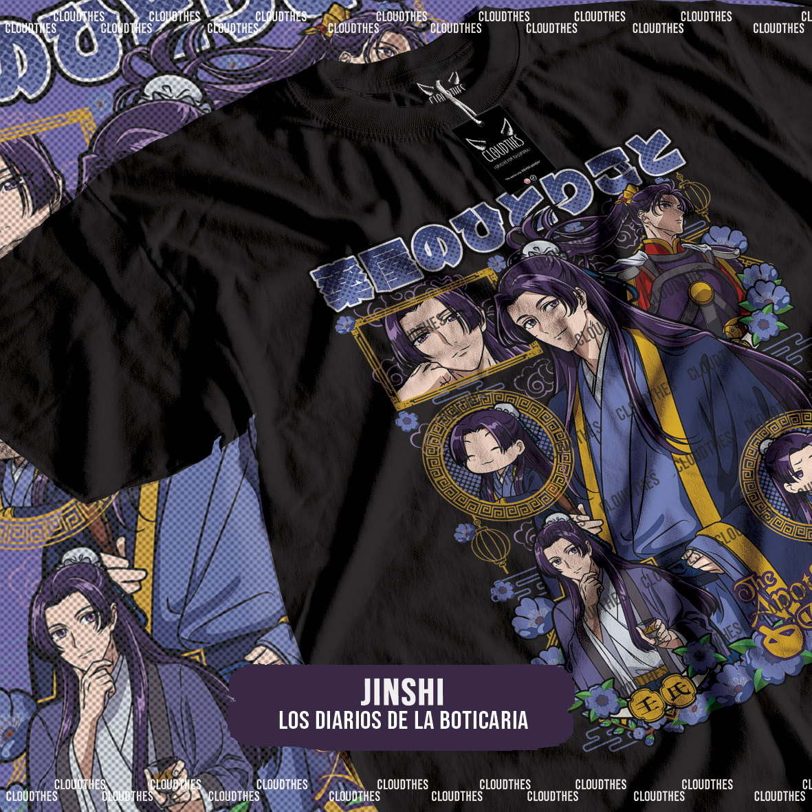 ☁️ LOS DIARIOS DE LA BOTICARIA | JINSHI - ALGODÓN