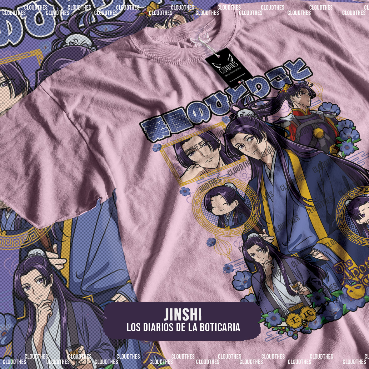 ☁️ LOS DIARIOS DE LA BOTICARIA | JINSHI - ALGODÓN - Image 2