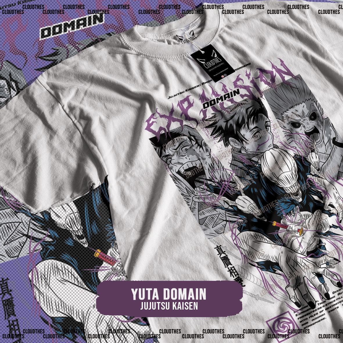 ☁️ JUJUTSU KAISEN | YUTA DOMAIN - ALGODÓN - Image 5
