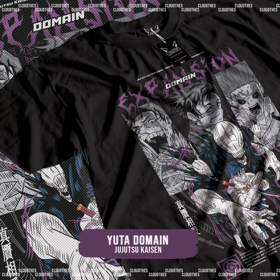 ☁️ JUJUTSU KAISEN | YUTA DOMAIN - ALGODÓN