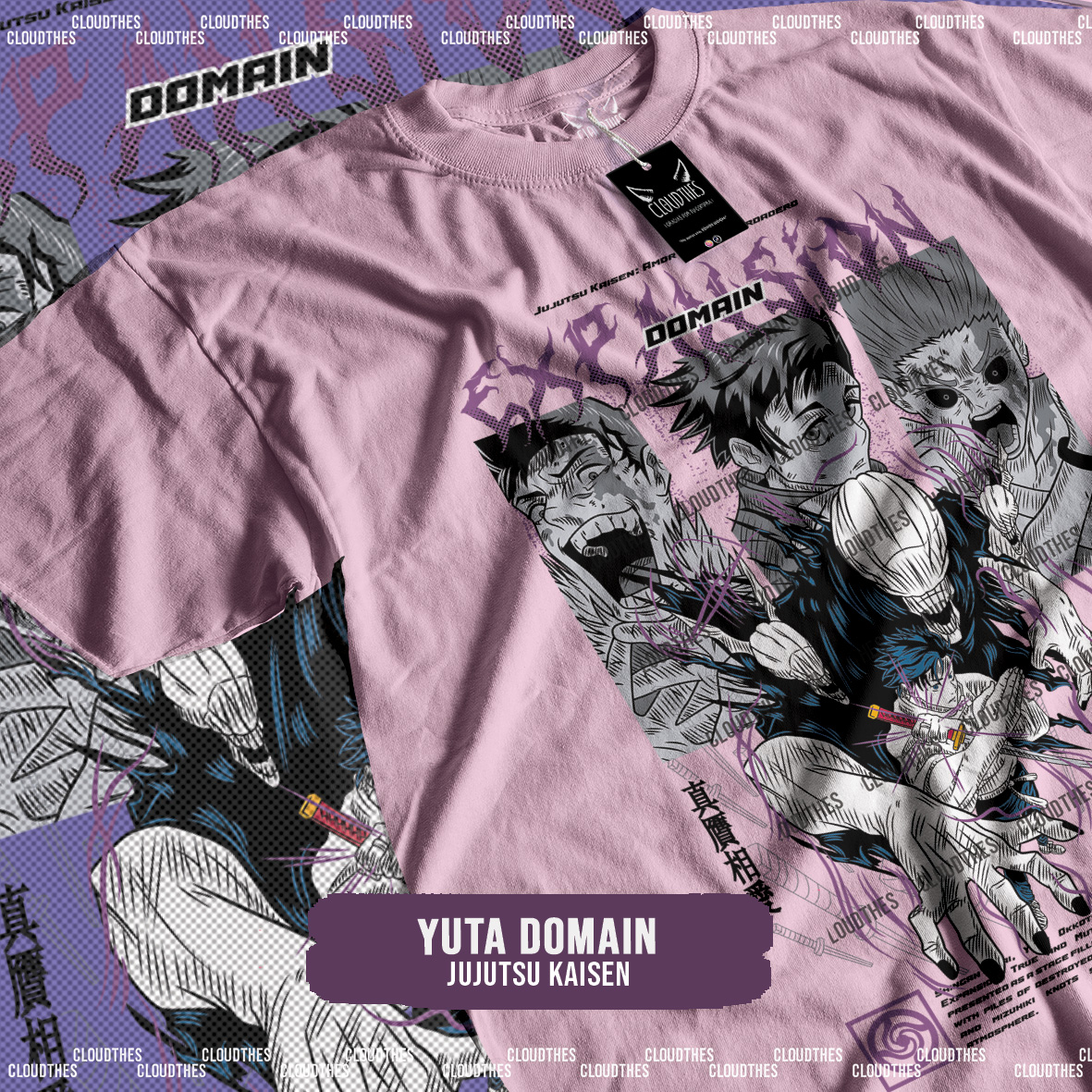 ☁️ JUJUTSU KAISEN | YUTA DOMAIN - ALGODÓN - Image 2