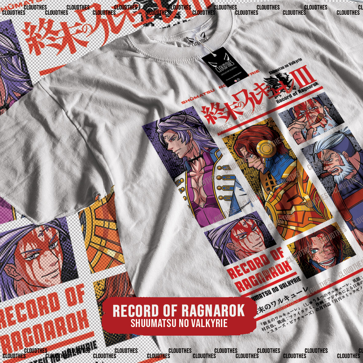 ☁️ SHUUMATSU NO VALKYRIE | RECORD OF RAGNAROK - ALGODÓN - Image 6