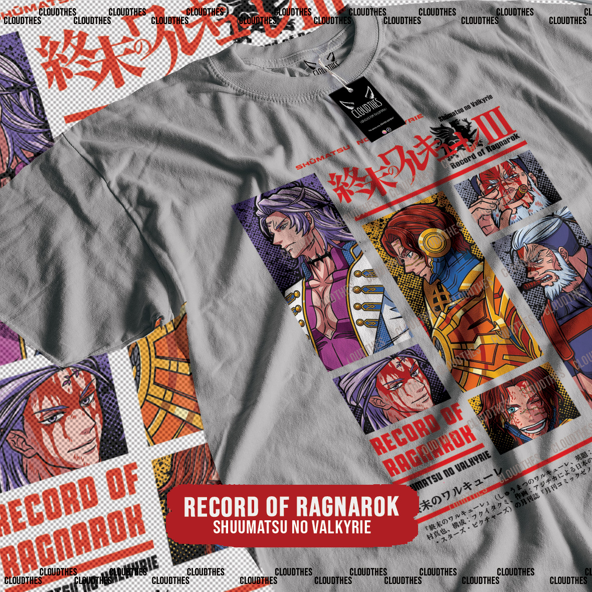 ☁️ SHUUMATSU NO VALKYRIE | RECORD OF RAGNAROK - ALGODÓN - Image 5