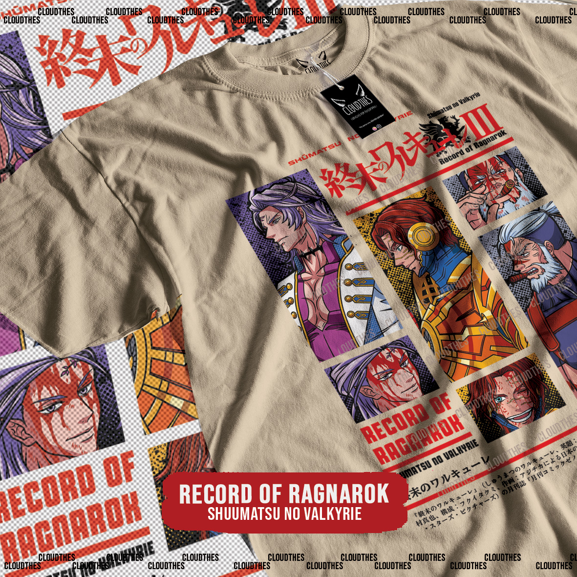 ☁️ SHUUMATSU NO VALKYRIE | RECORD OF RAGNAROK - ALGODÓN - Image 4