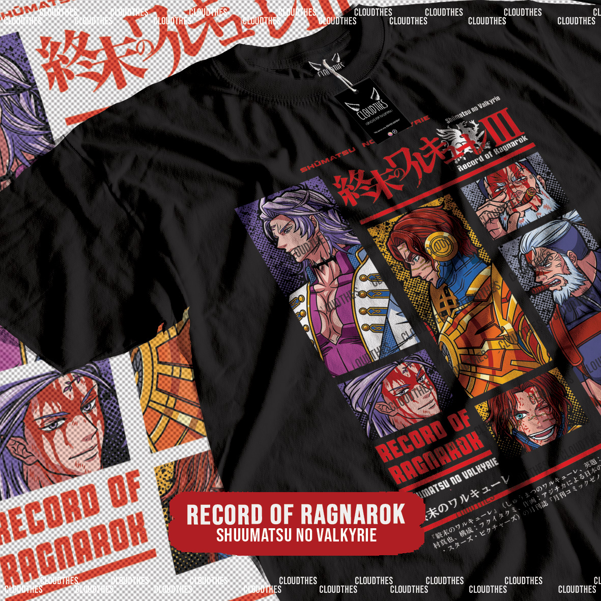 ☁️ SHUUMATSU NO VALKYRIE | RECORD OF RAGNAROK - ALGODÓN