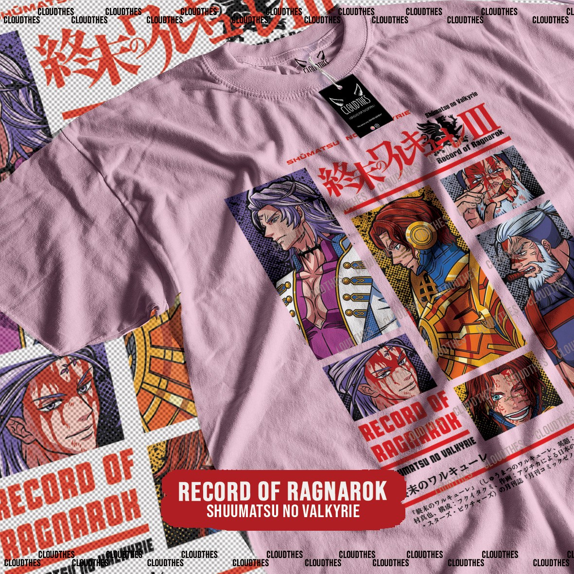 ☁️ SHUUMATSU NO VALKYRIE | RECORD OF RAGNAROK - ALGODÓN - Image 3