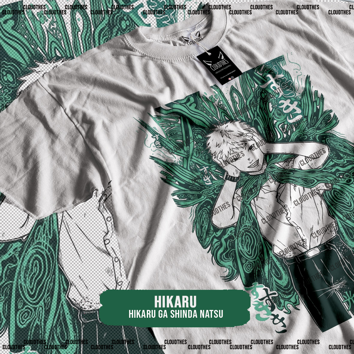 ☁️ HIKARU GA SHINDA NATSU | HIKARU - ALGODÓN - Image 2