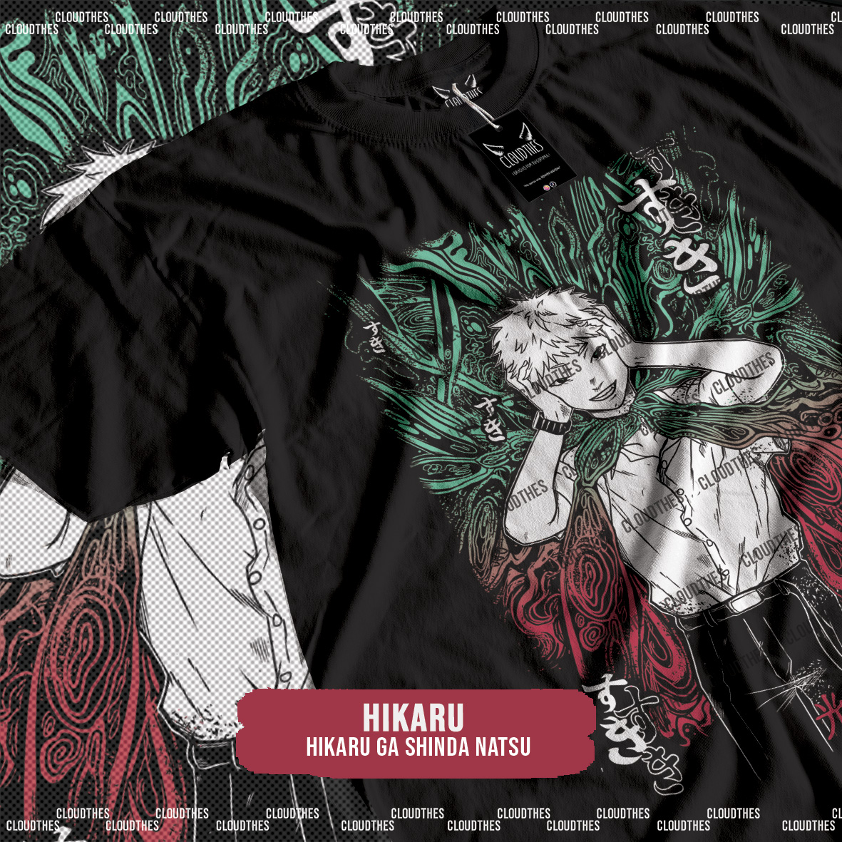 ☁️ HIKARU GA SHINDA NATSU | HIKARU - ALGODÓN