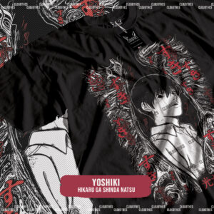☁️ HIKARU GA SHINDA NATSU | YOSHIKI - ALGODÓN