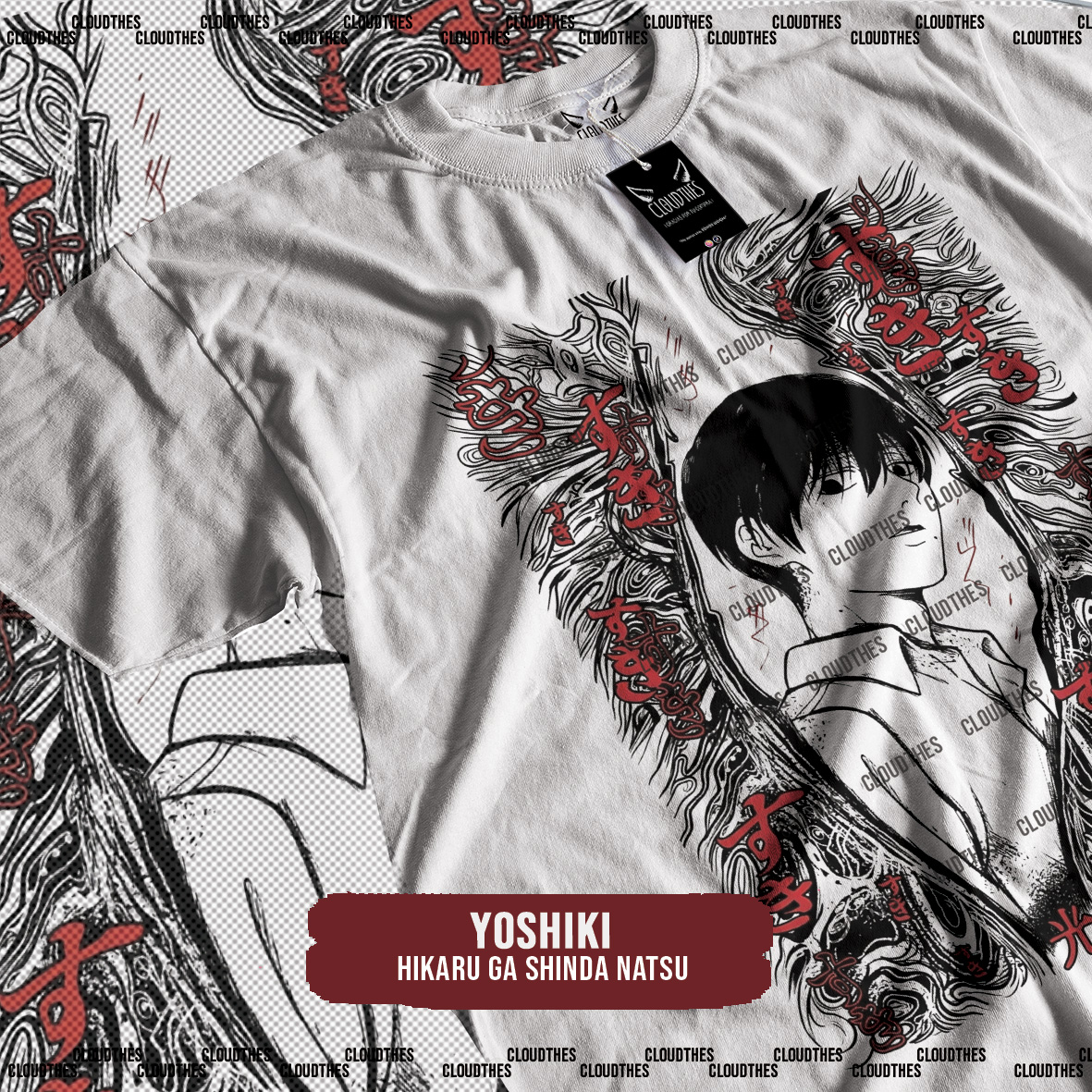 ☁️ HIKARU GA SHINDA NATSU | YOSHIKI - ALGODÓN - Image 2