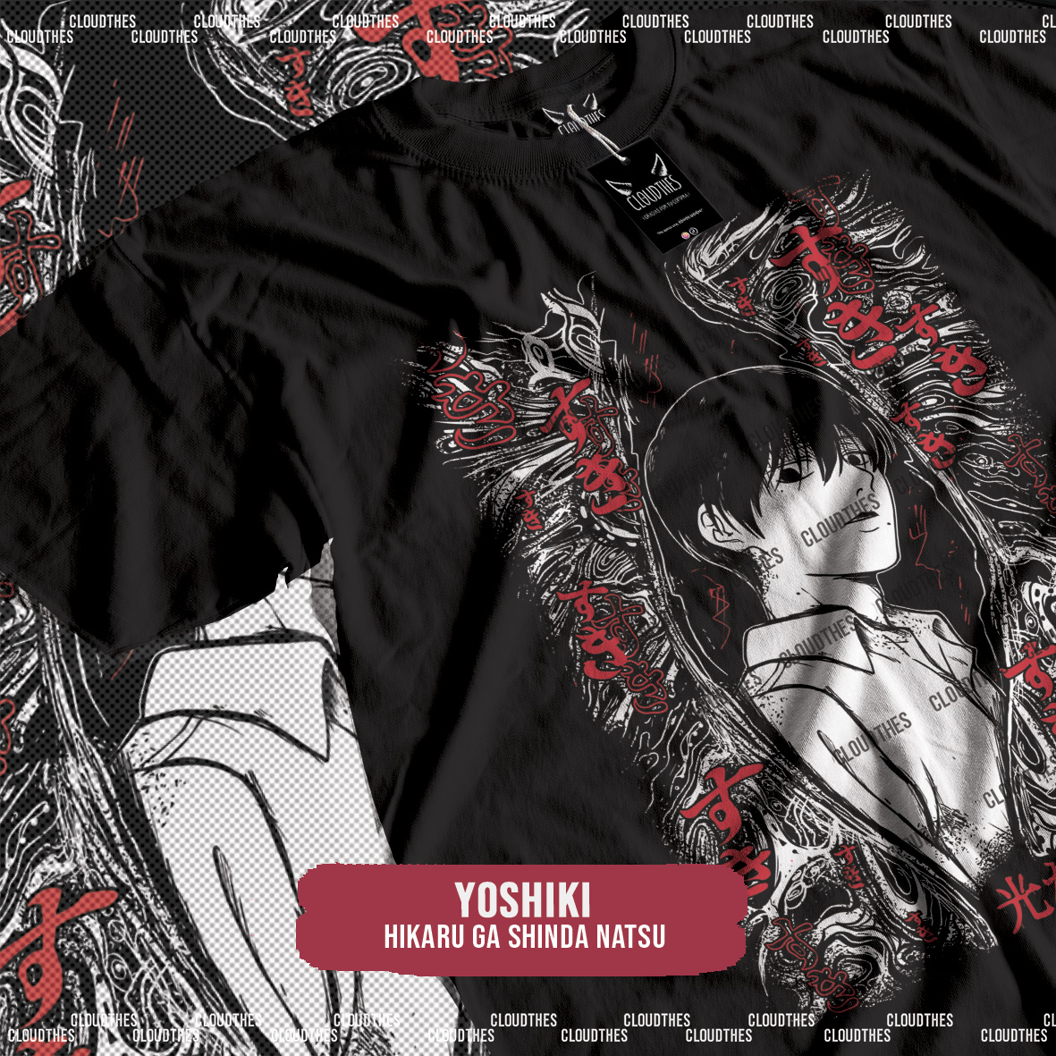 ☁️ HIKARU GA SHINDA NATSU | YOSHIKI - ALGODÓN