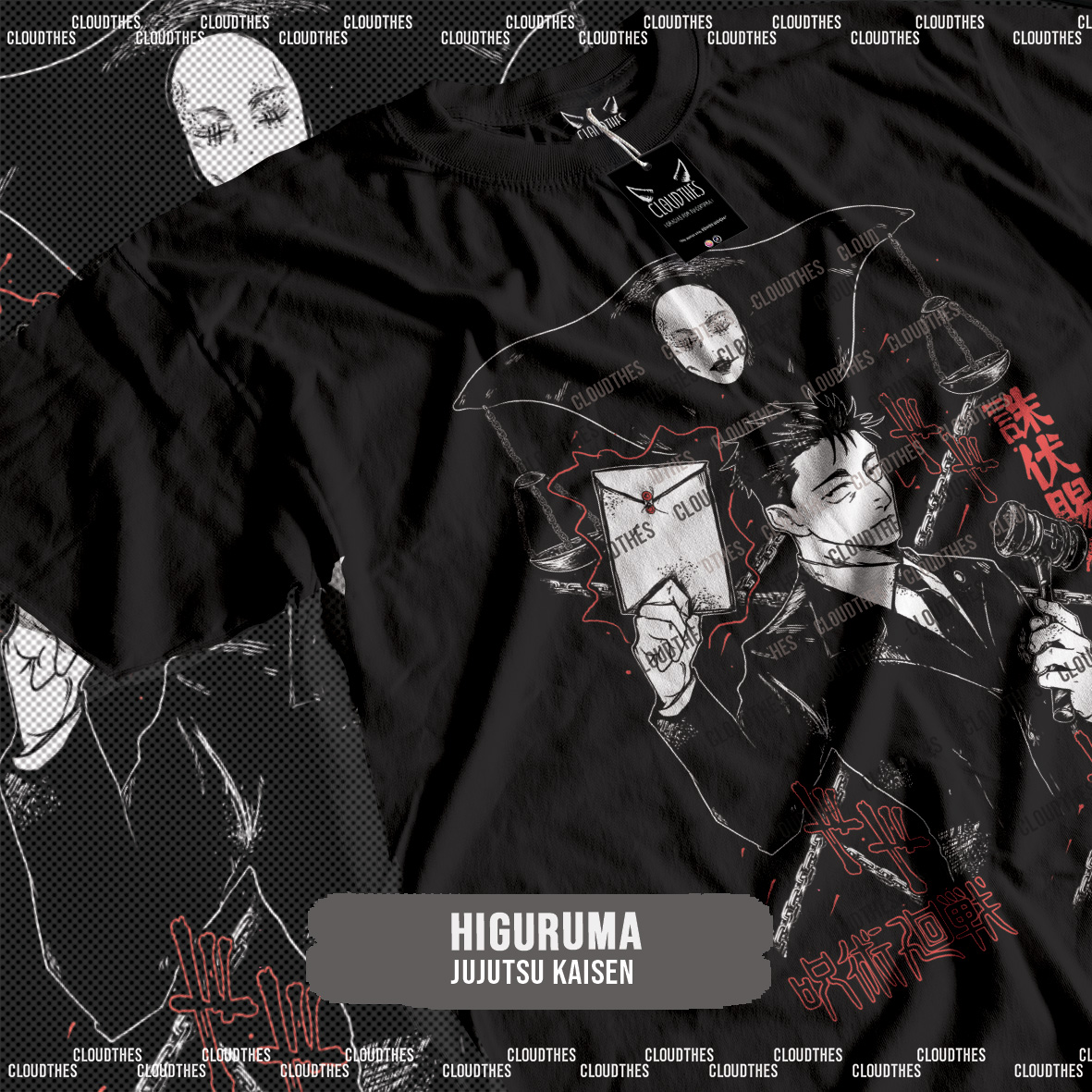 ☁️ JUJUTSU KAISEN | HIGURUMA - ALGODÓN