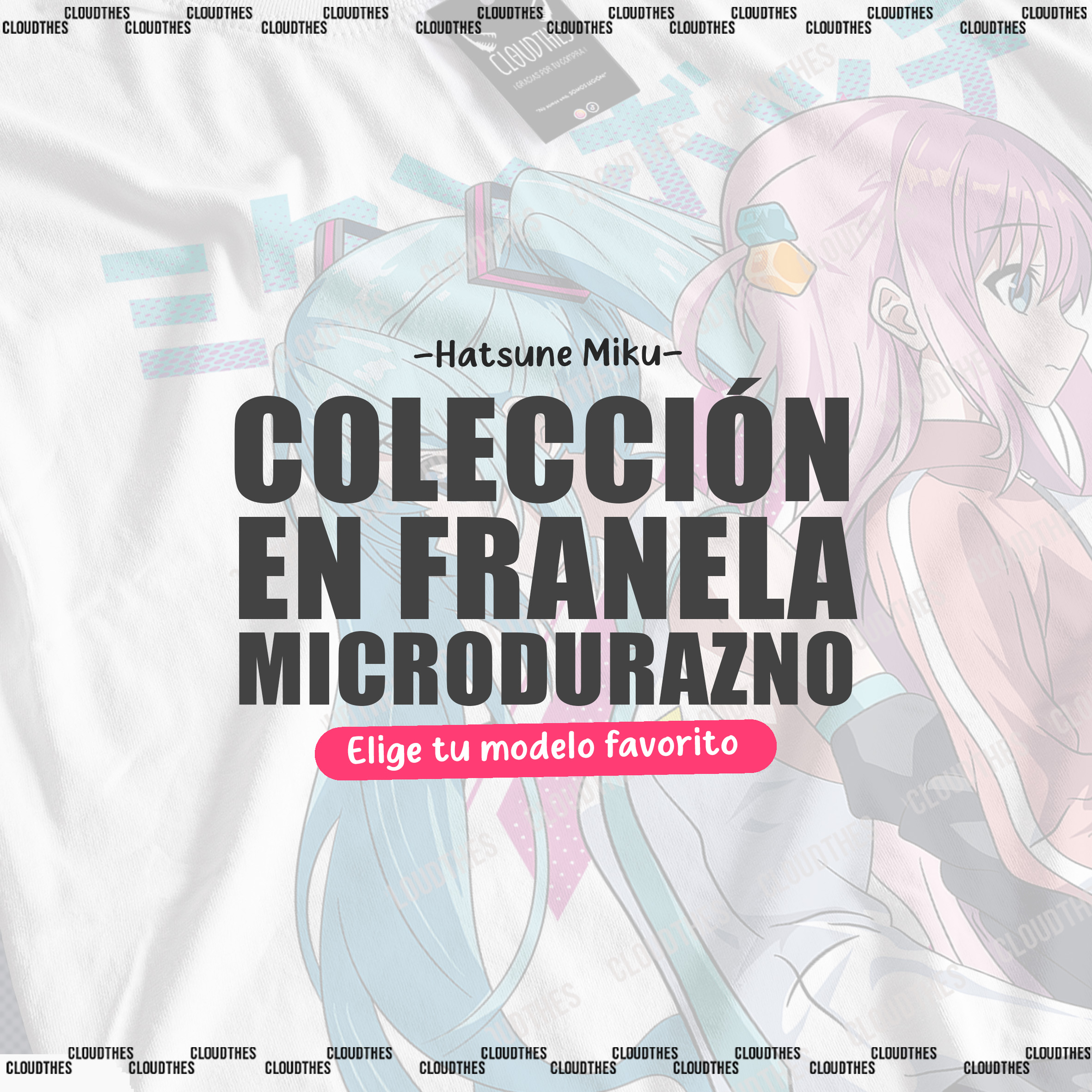 ⭐ HATSUNE MIKU | COLECCION FRANELA MICRODURAZNO
