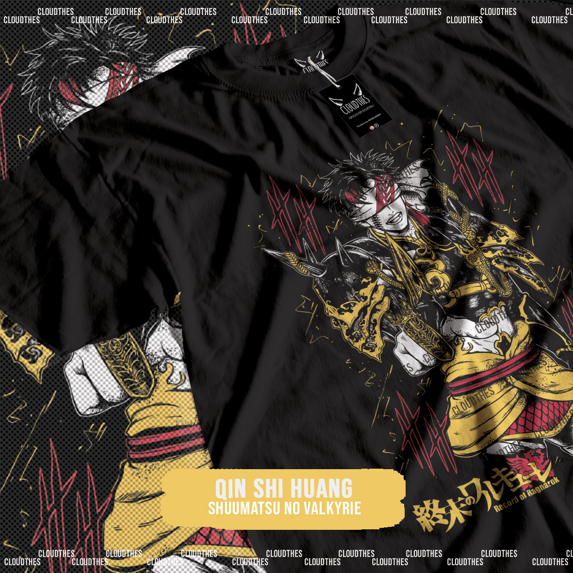 ☁️ SHUUMATSU NO VALKYRIE | QIN SHI HUANG - ALGODÓN