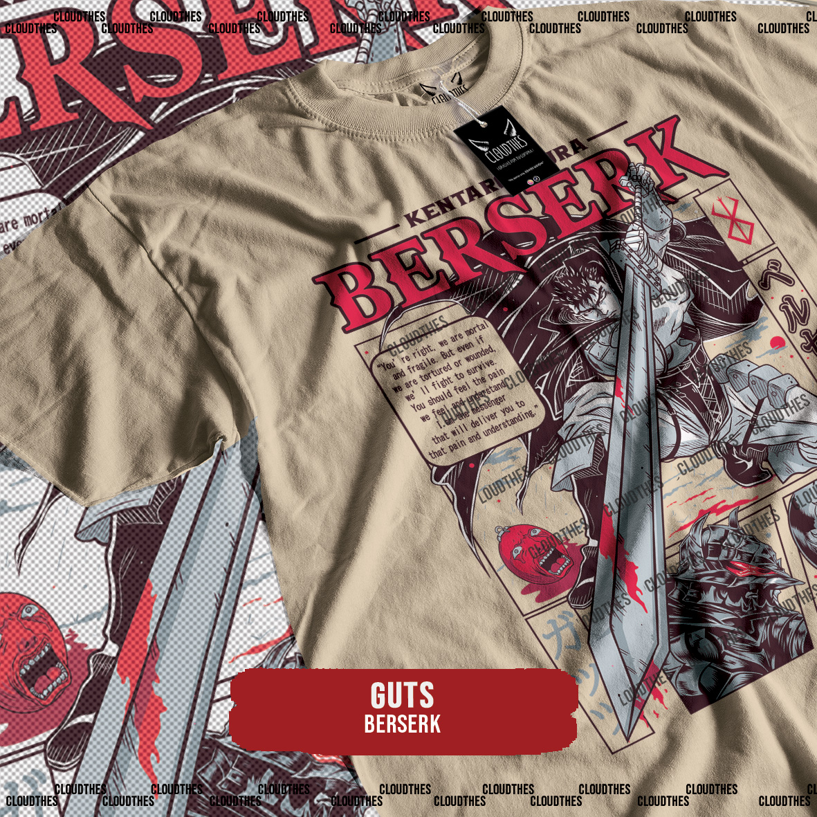 ☁️ BERSERK | GUTS - ALGODÓN - Image 4
